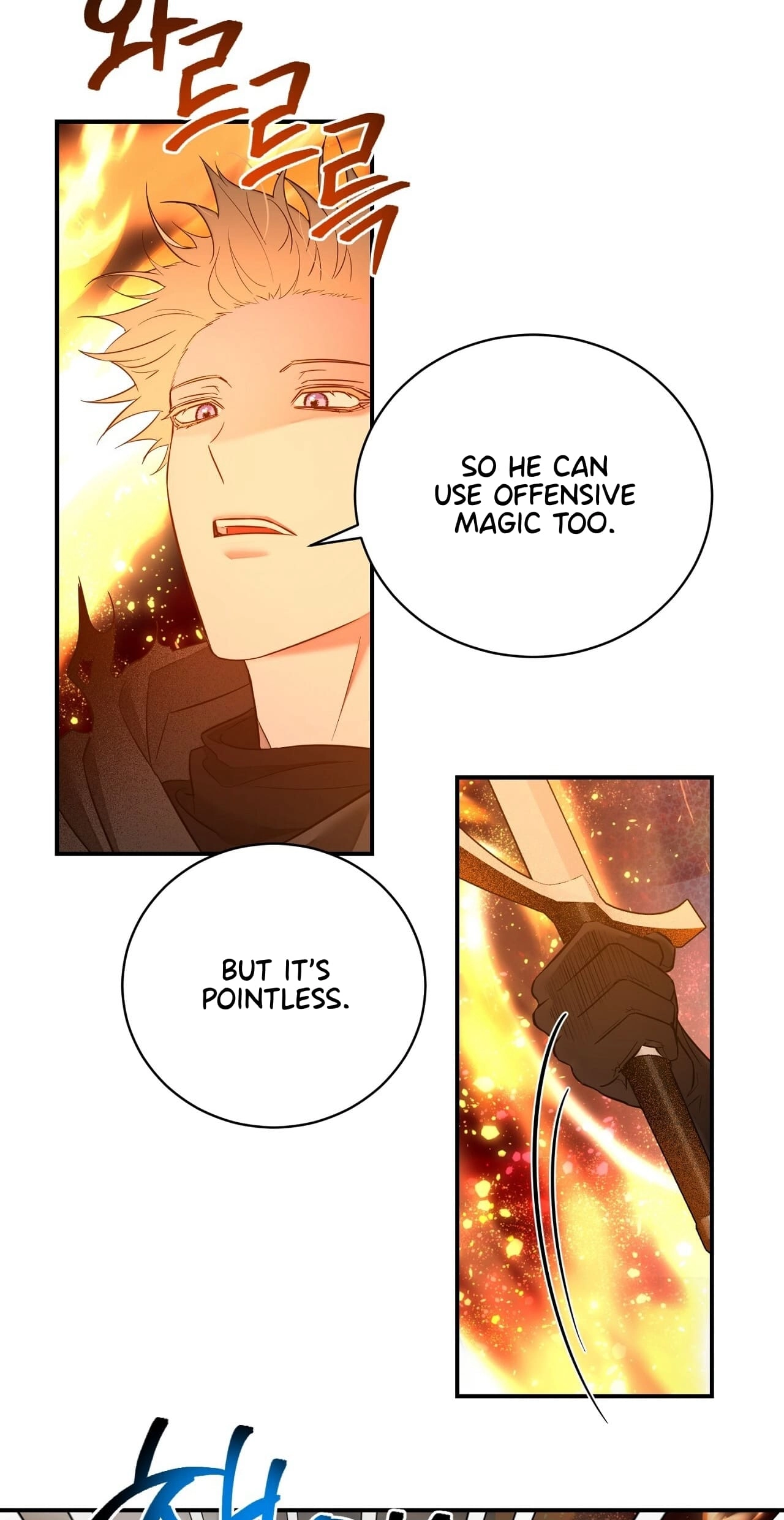 Read Tinder Box chapter 15 image 47 on Lezhin