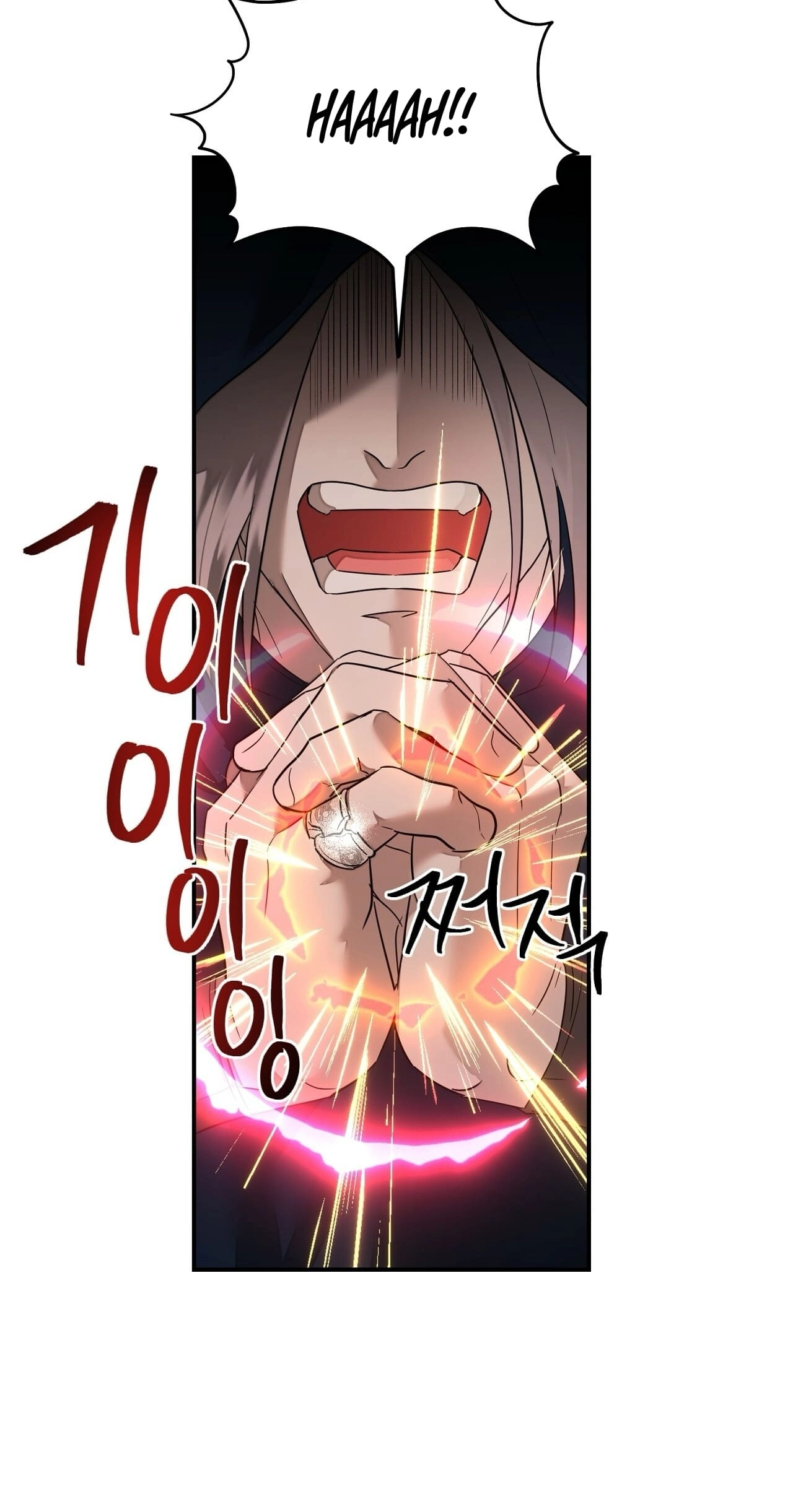 Read Tinder Box chapter 15 image 51 on Lezhin