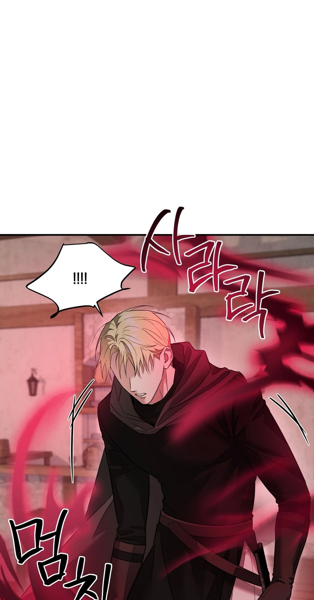 Read Tinder Box chapter 15 image 52 on Lezhin