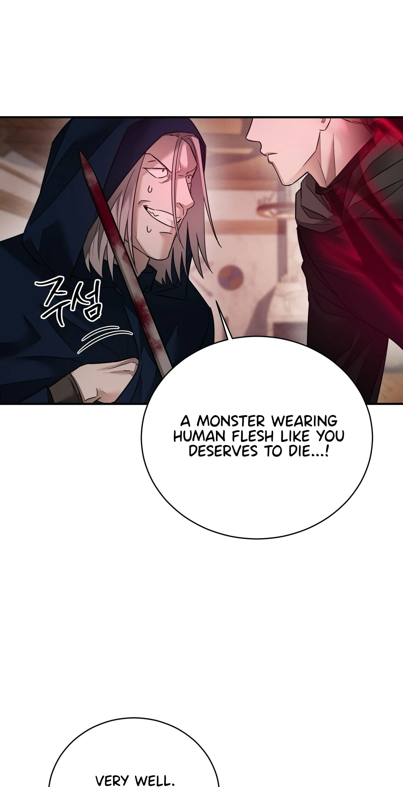 Read Tinder Box chapter 15 image 58 on Lezhin