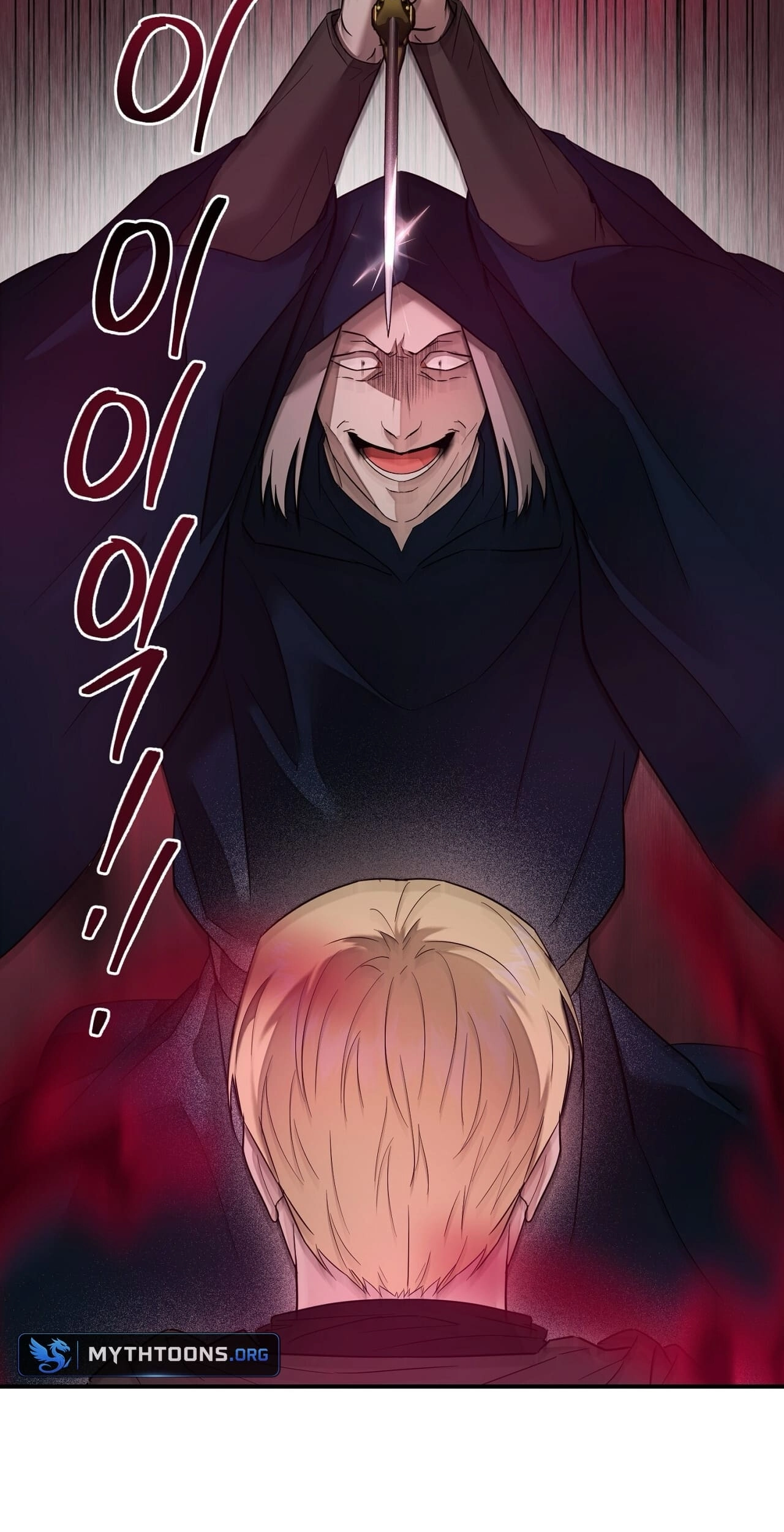 Read Tinder Box chapter 15 image 61 on Lezhin