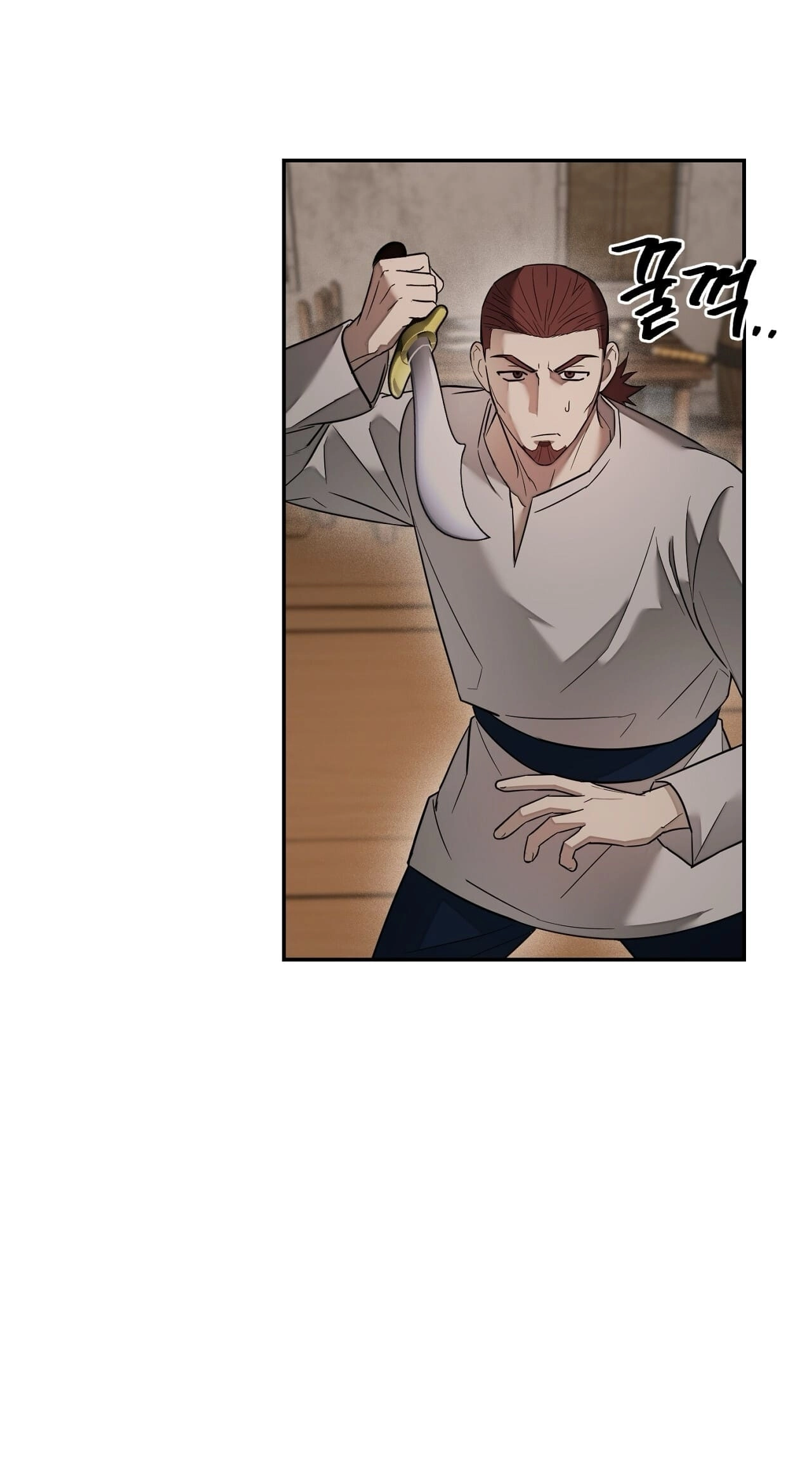 Read Tinder Box chapter 15 image 7 on Lezhin