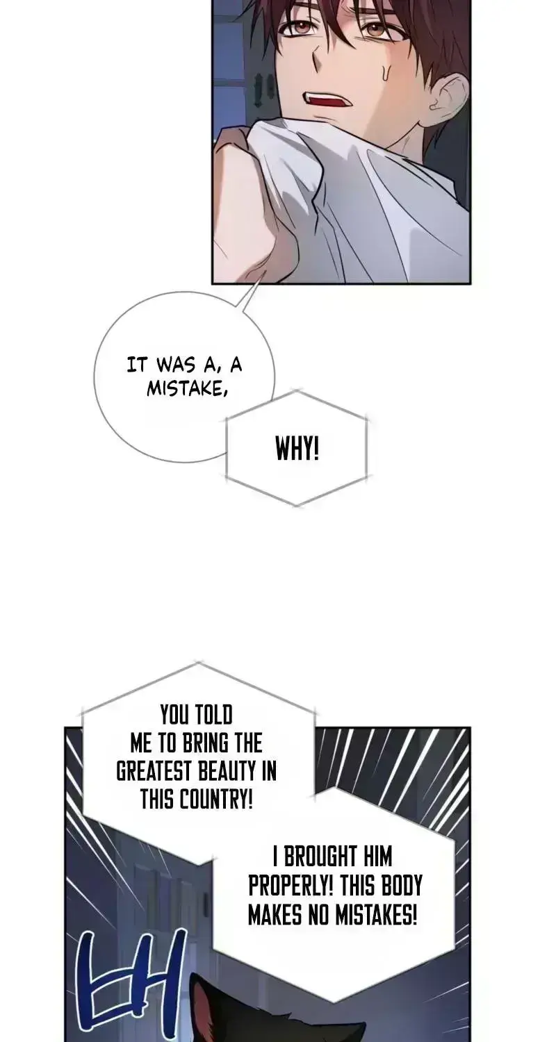 Read Tinder Box chapter 2.1 image 75 on Lezhin