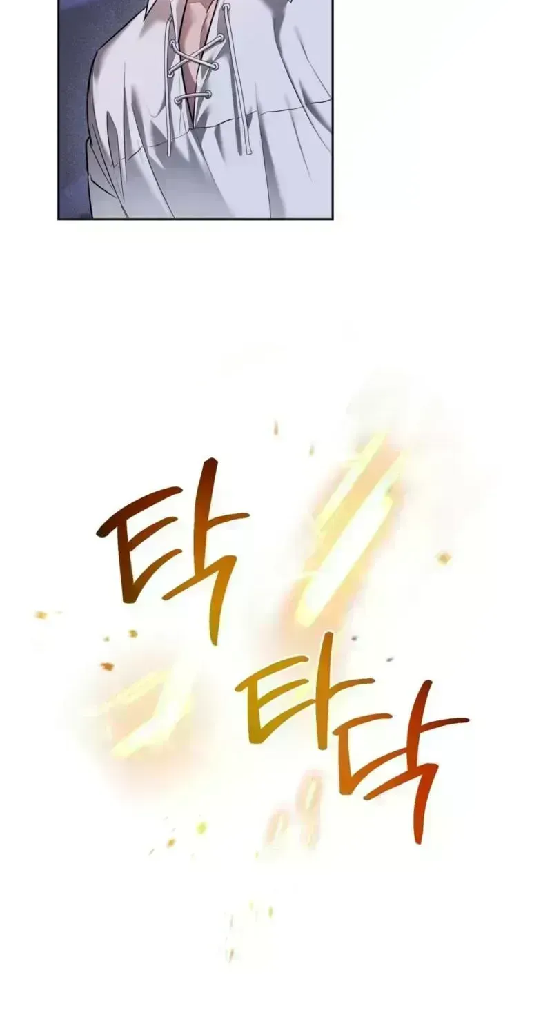 Read Tinder Box chapter 2.2 image 22 on Lezhin