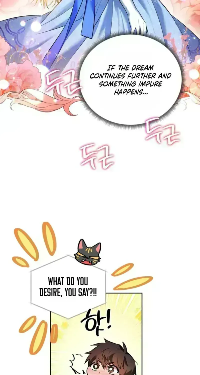 Read Tinder Box chapter 2.2 image 27 on Lezhin