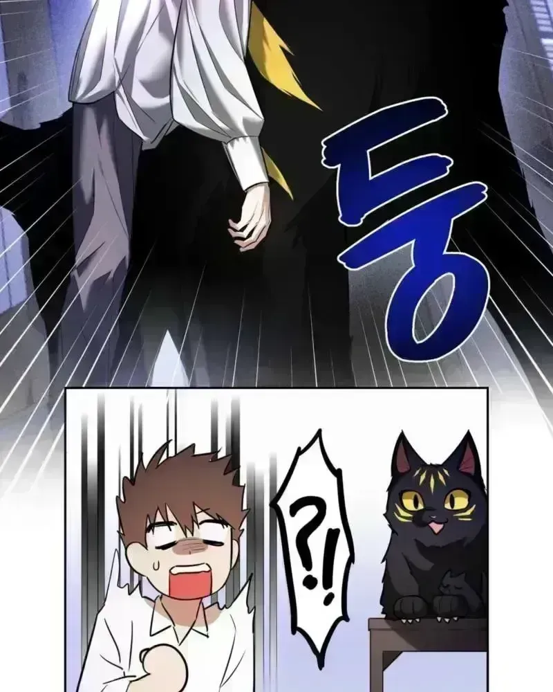 Read Tinder Box chapter 2.2 image 29 on Lezhin