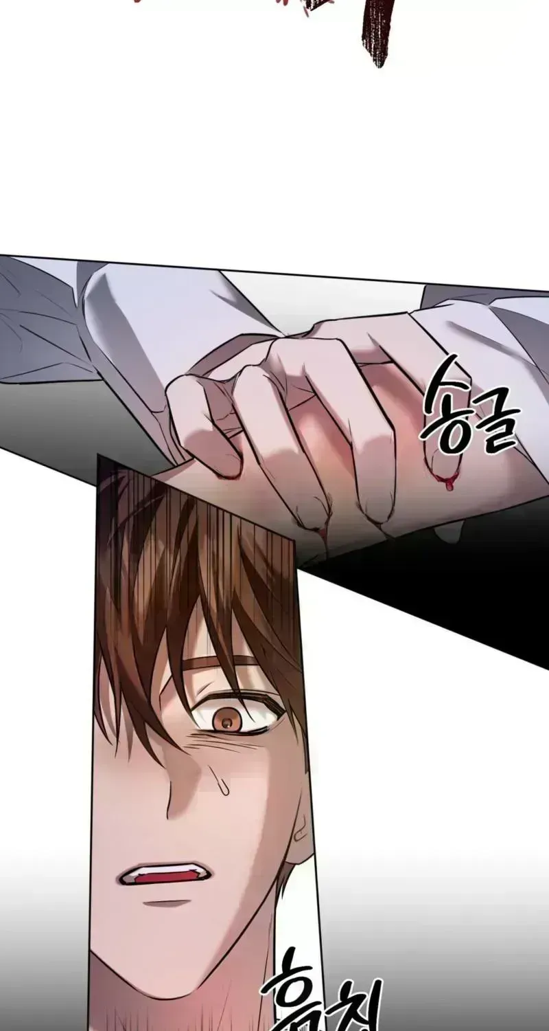 Read Tinder Box chapter 2.2 image 42 on Lezhin