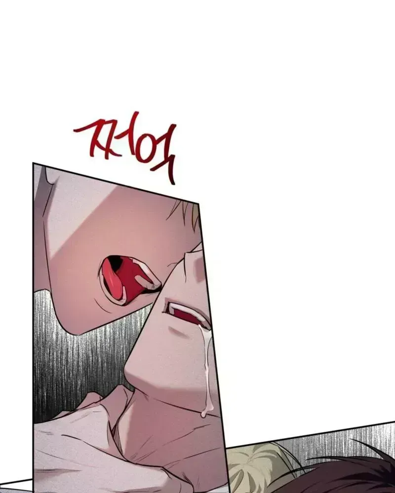 Read Tinder Box chapter 2.2 image 53 on Lezhin