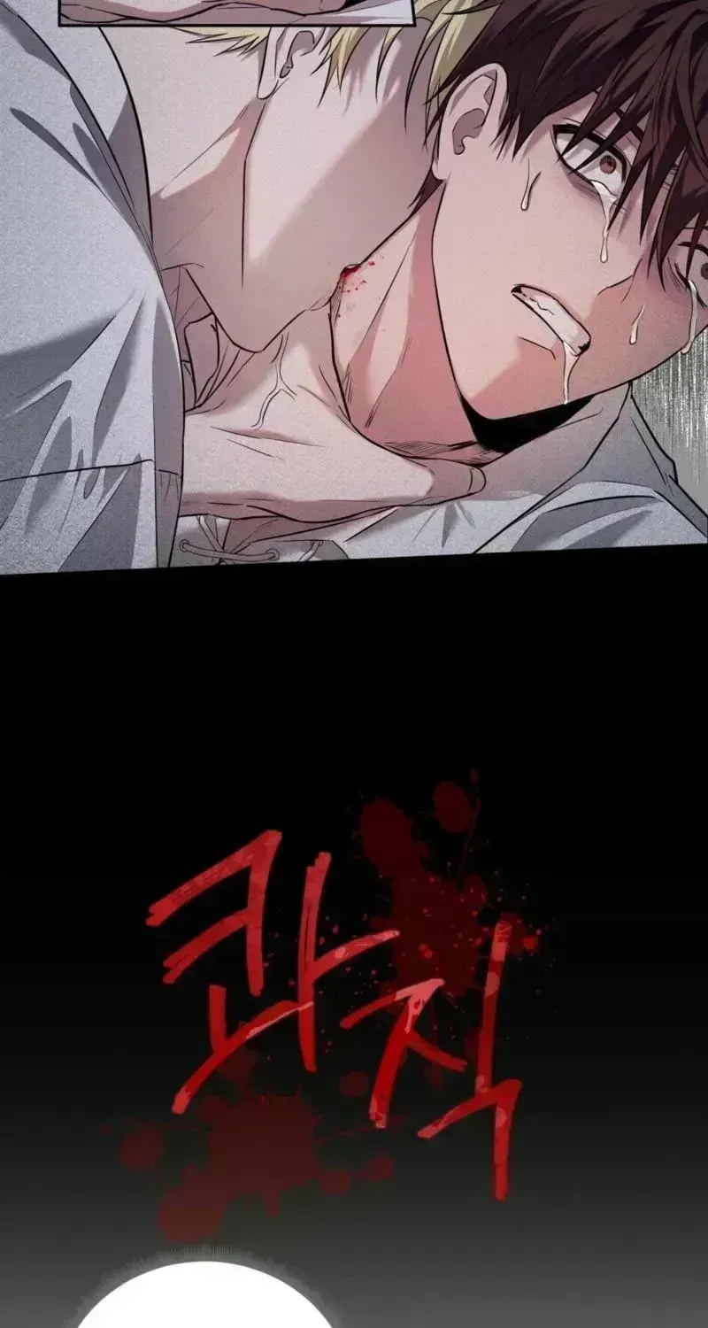 Read Tinder Box chapter 2.2 image 54 on Lezhin