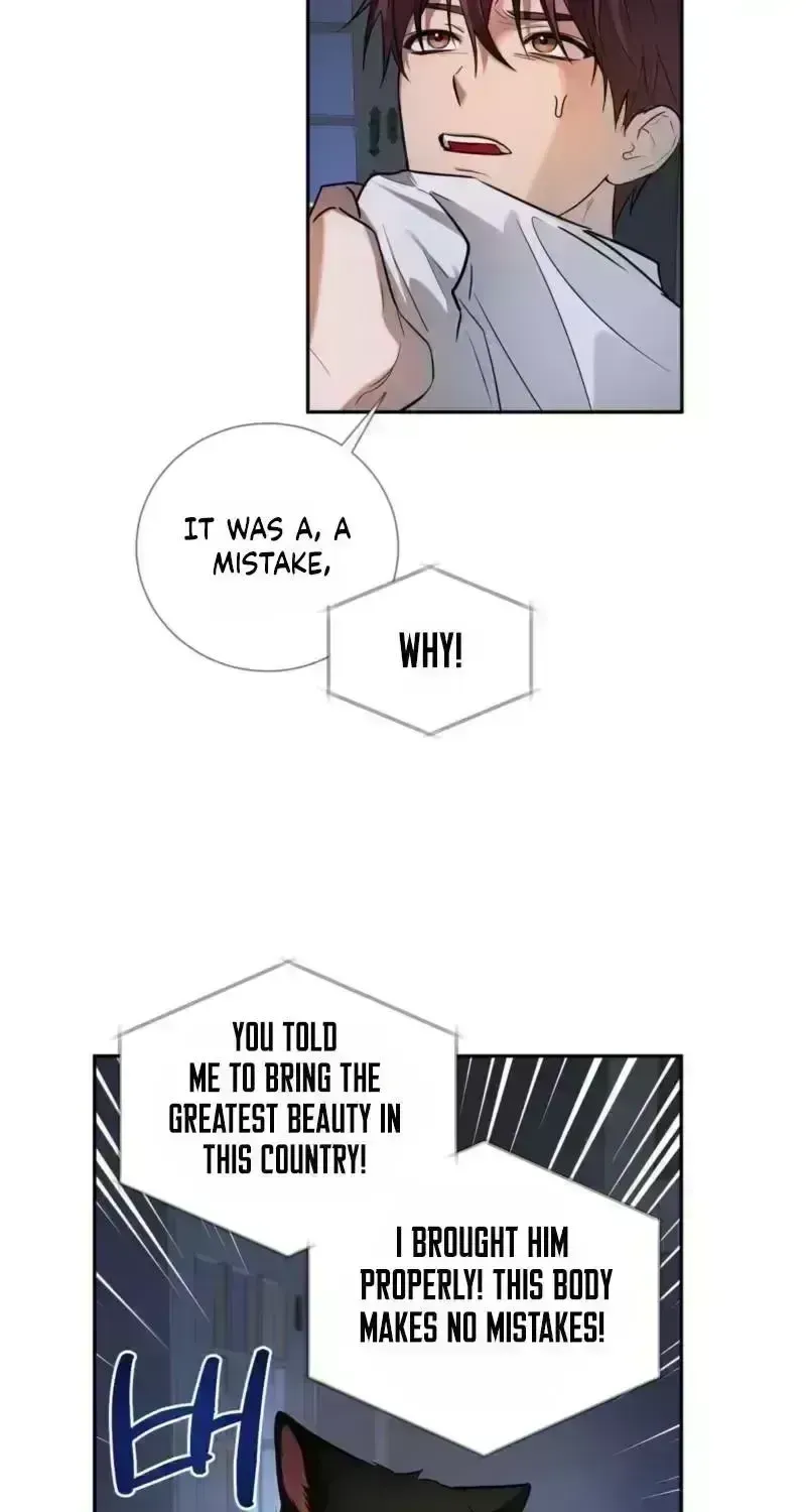 Read Tinder Box chapter 2.3 image 75 on Lezhin