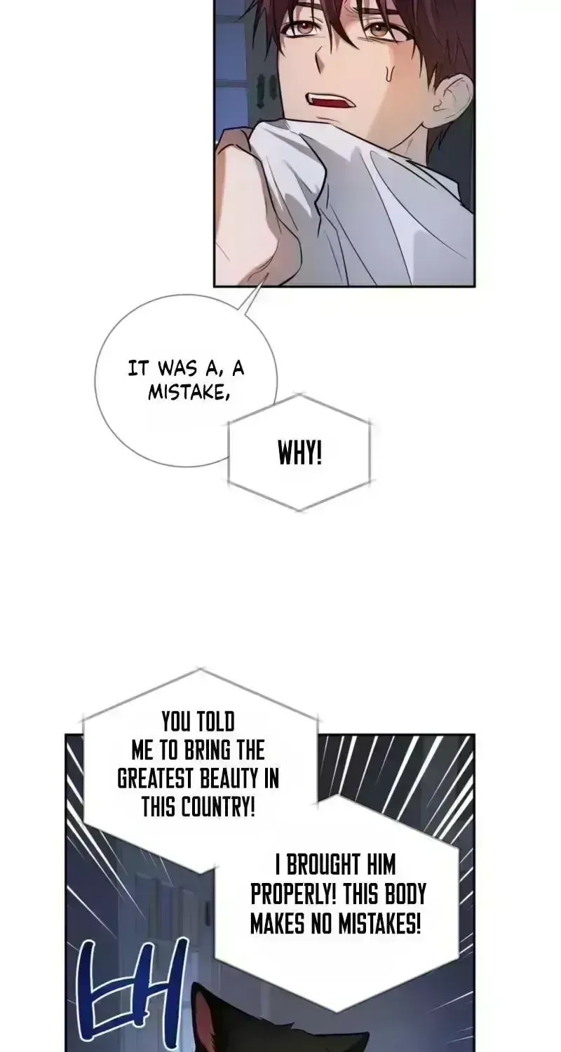 Read Tinder Box chapter 2.4 image 75 on Lezhin