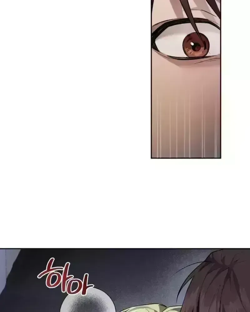 Read Tinder Box chapter 2.8 image 35 on Lezhin