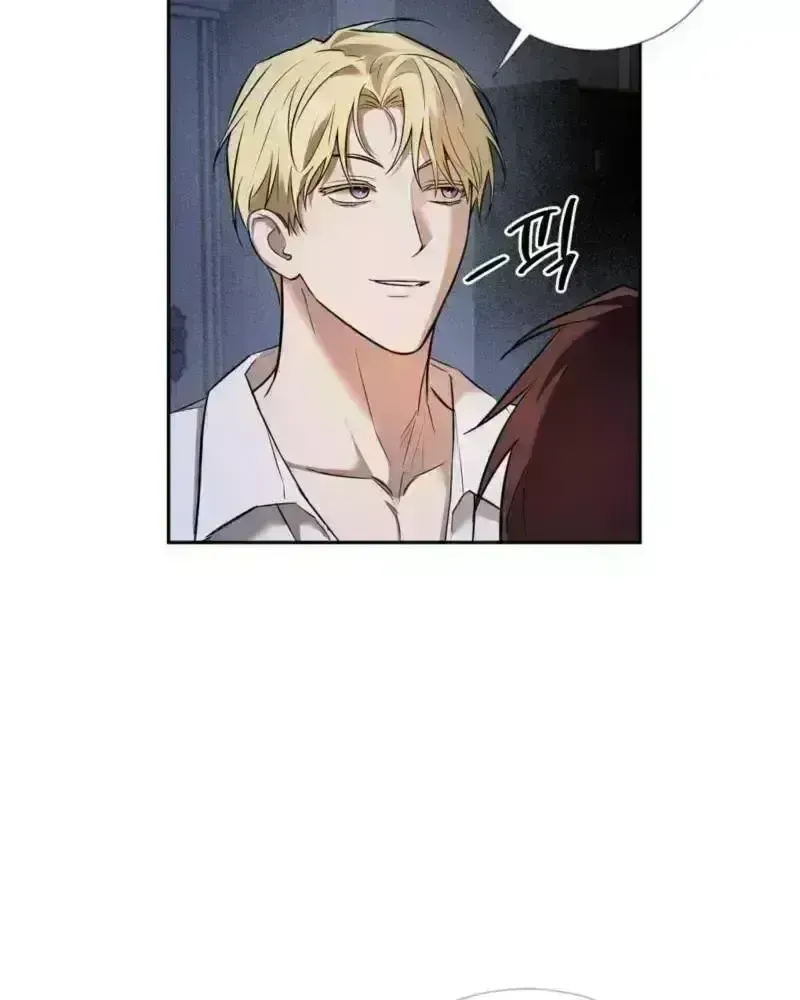 Read Tinder Box chapter 2.9 image 77 on Lezhin