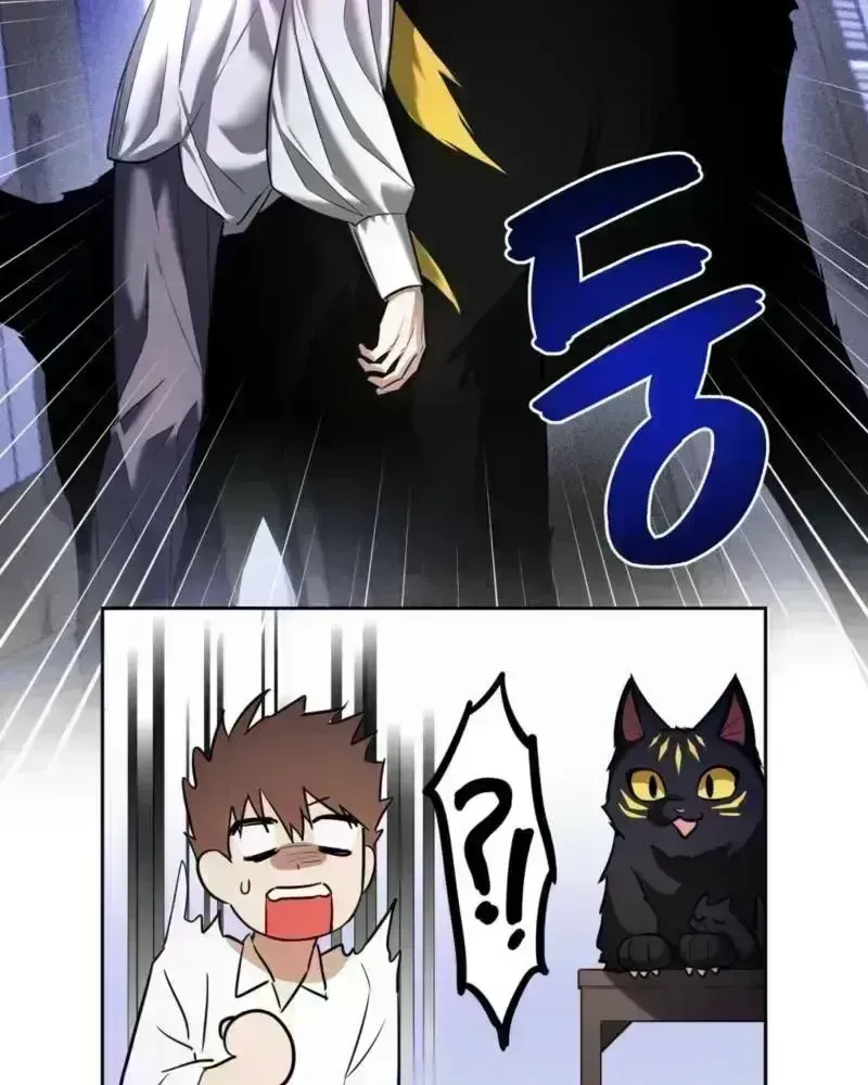 Read Tinder Box chapter 2 image 29 on Lezhin