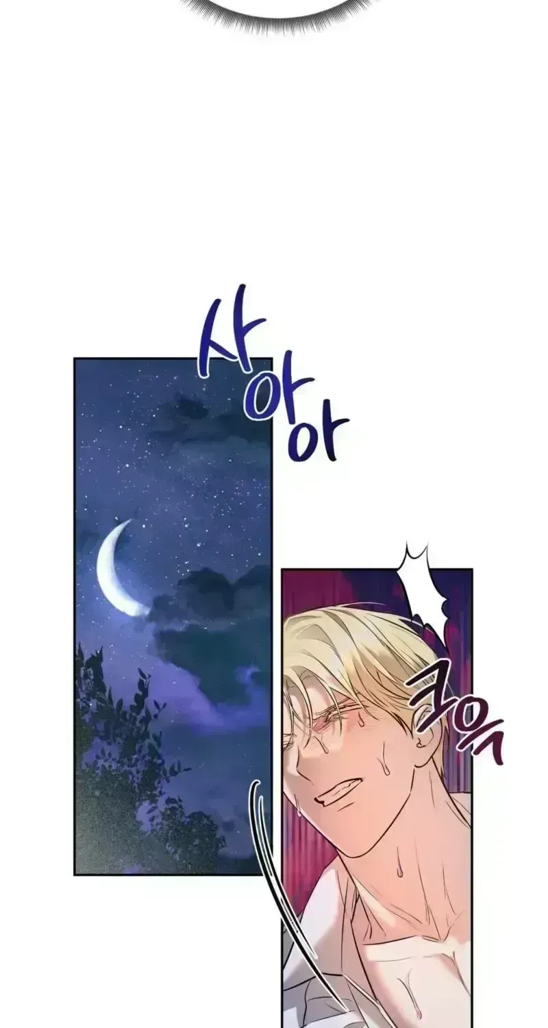 Read Tinder Box chapter 2 image 37 on Lezhin