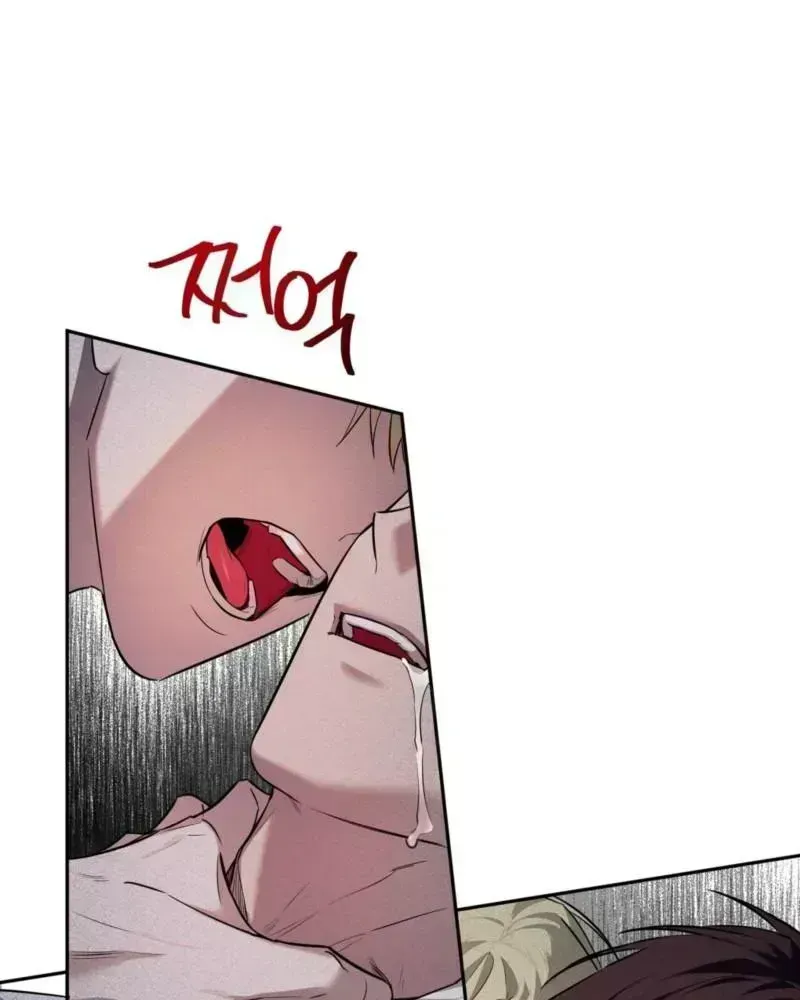 Read Tinder Box chapter 2 image 53 on Lezhin