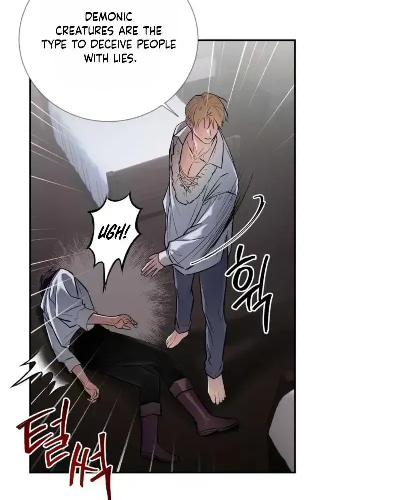 Read Tinder Box chapter 2 image 83 on Lezhin