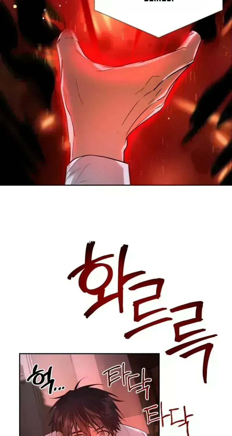 Read Tinder Box chapter 2 image 87 on Lezhin