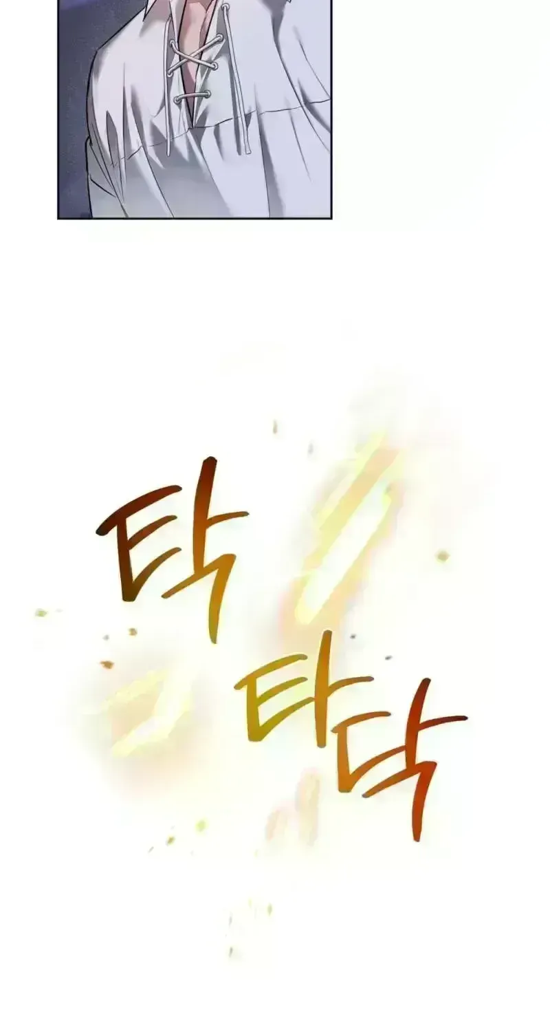 Read Tinder Box chapter 3.2 image 22 on Lezhin