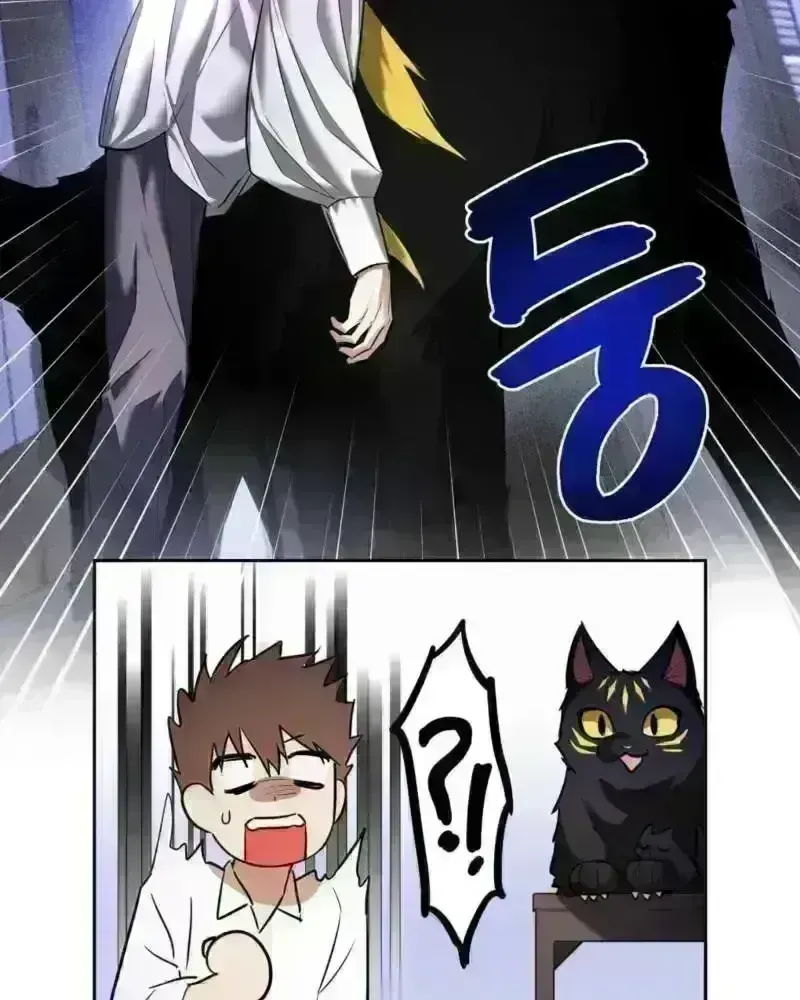Read Tinder Box chapter 3.2 image 29 on Lezhin