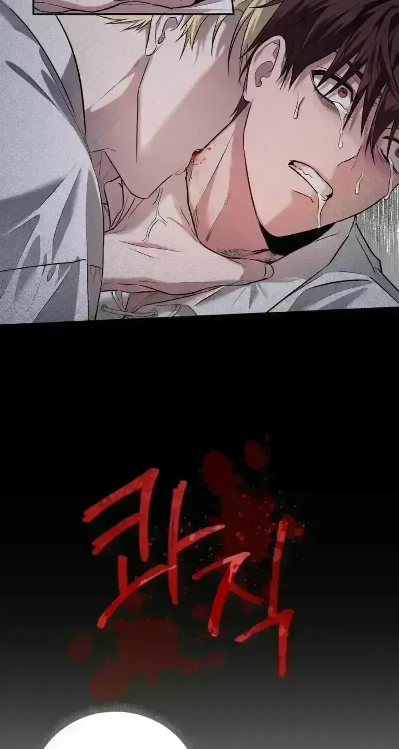 Read Tinder Box chapter 3.2 image 54 on Lezhin