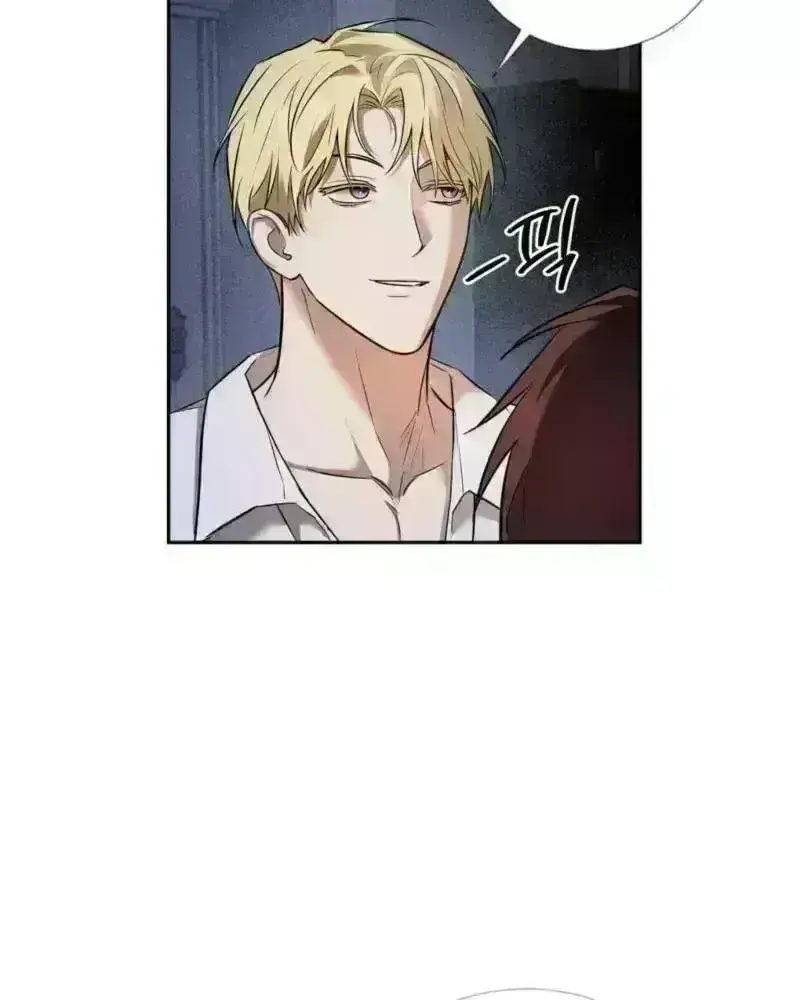 Read Tinder Box chapter 3.6 image 77 on Lezhin