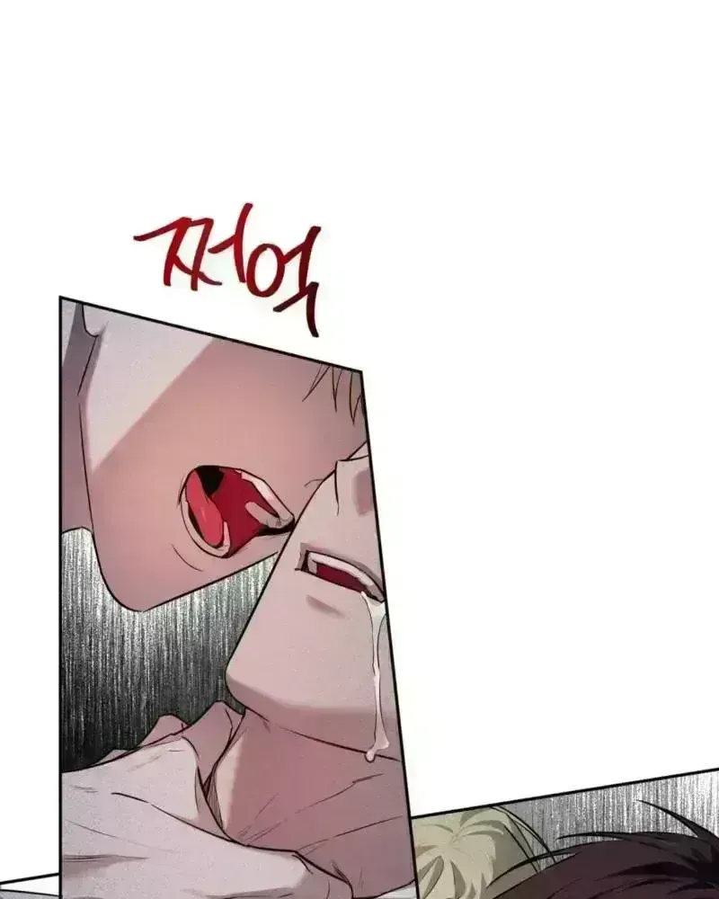 Read Tinder Box chapter 3.7 image 53 on Lezhin
