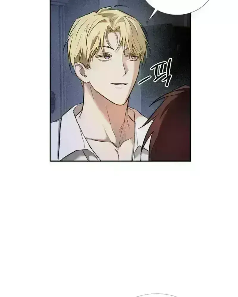 Read Tinder Box chapter 3.9 image 77 on Lezhin