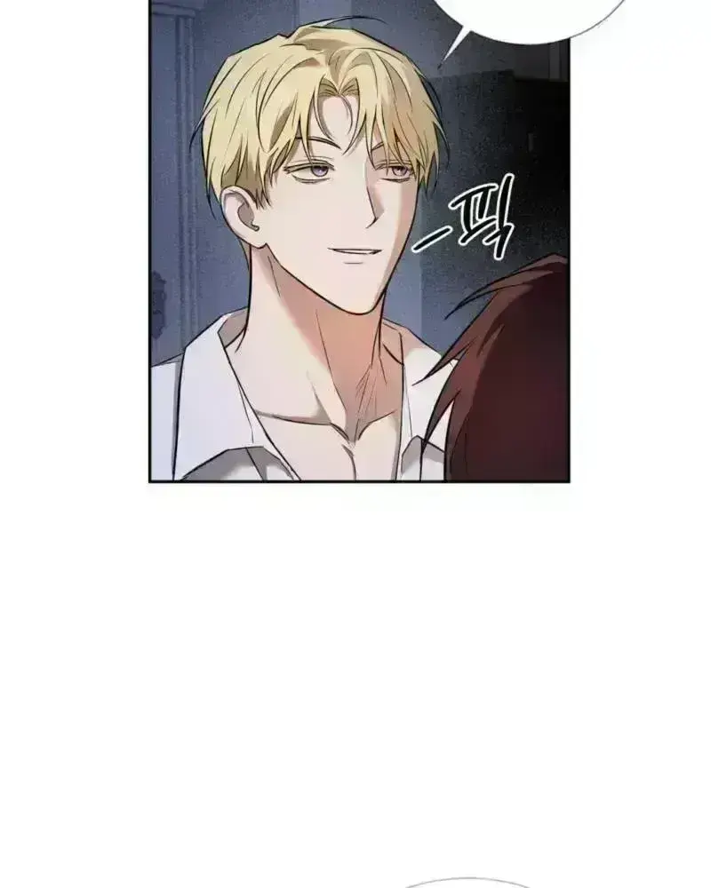 Read Tinder Box chapter 3 image 77 on Lezhin
