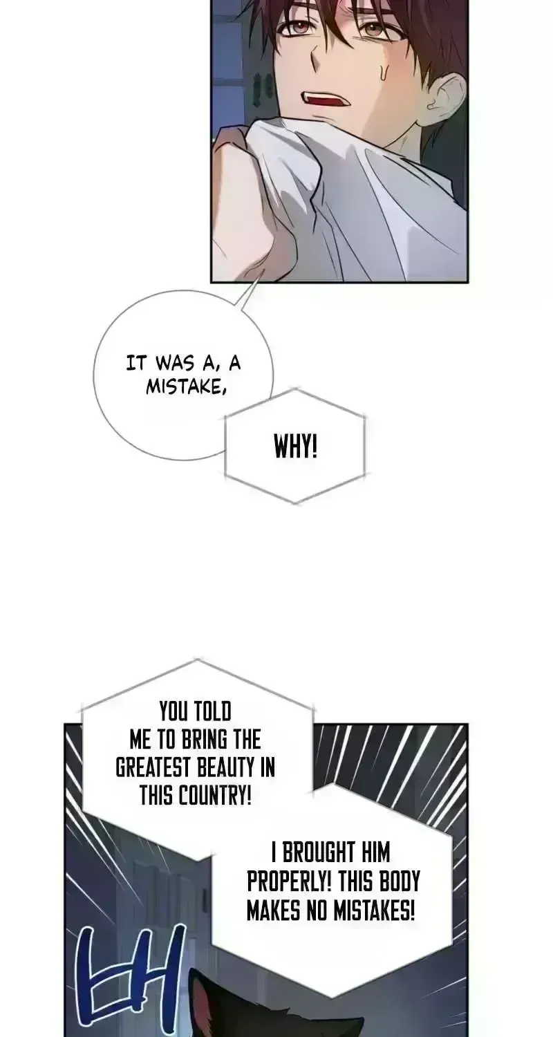 Read Tinder Box chapter 4.2 image 75 on Lezhin