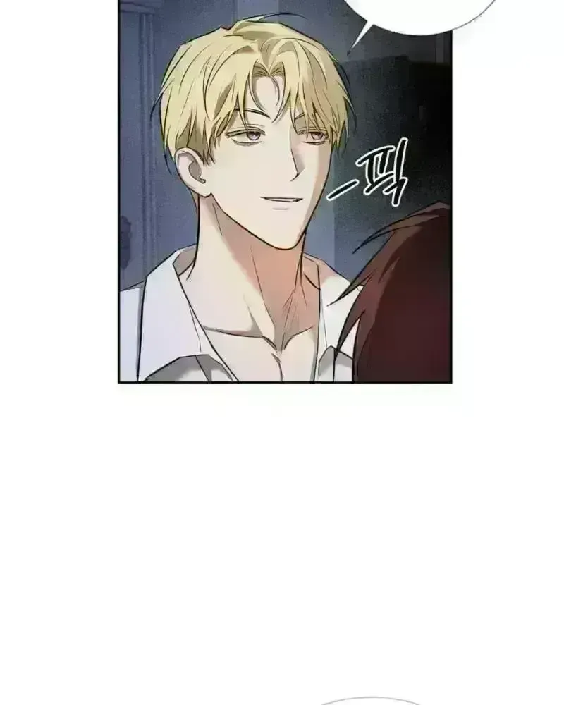 Read Tinder Box chapter 4.2 image 77 on Lezhin
