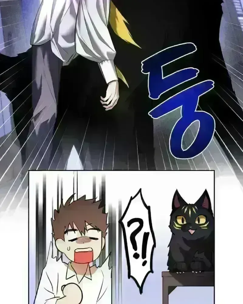 Read Tinder Box chapter 5.2 image 29 on Lezhin