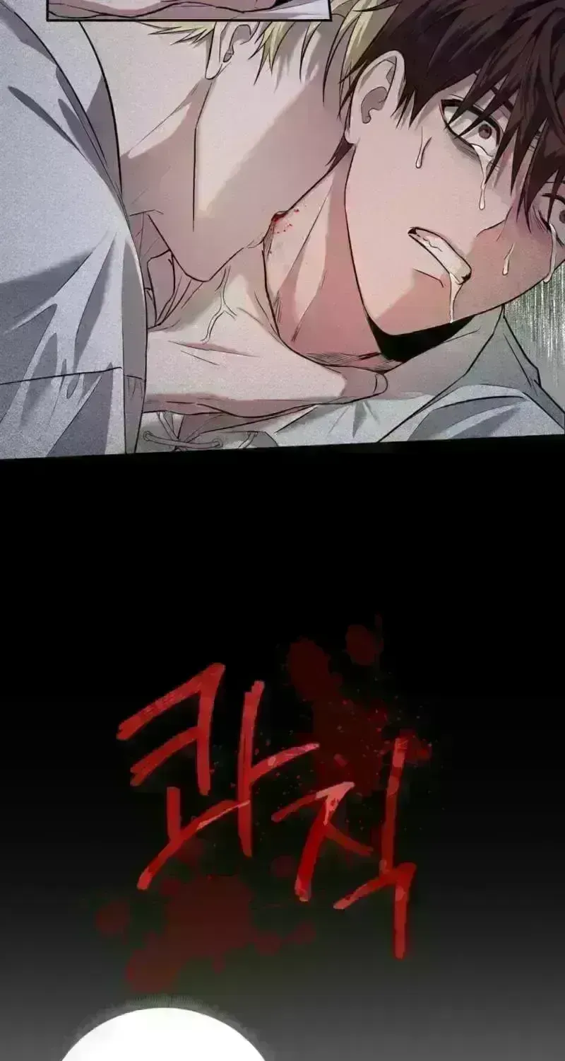 Read Tinder Box chapter 5.2 image 54 on Lezhin