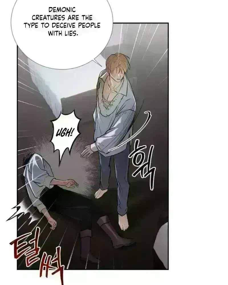 Read Tinder Box chapter 5.2 image 83 on Lezhin
