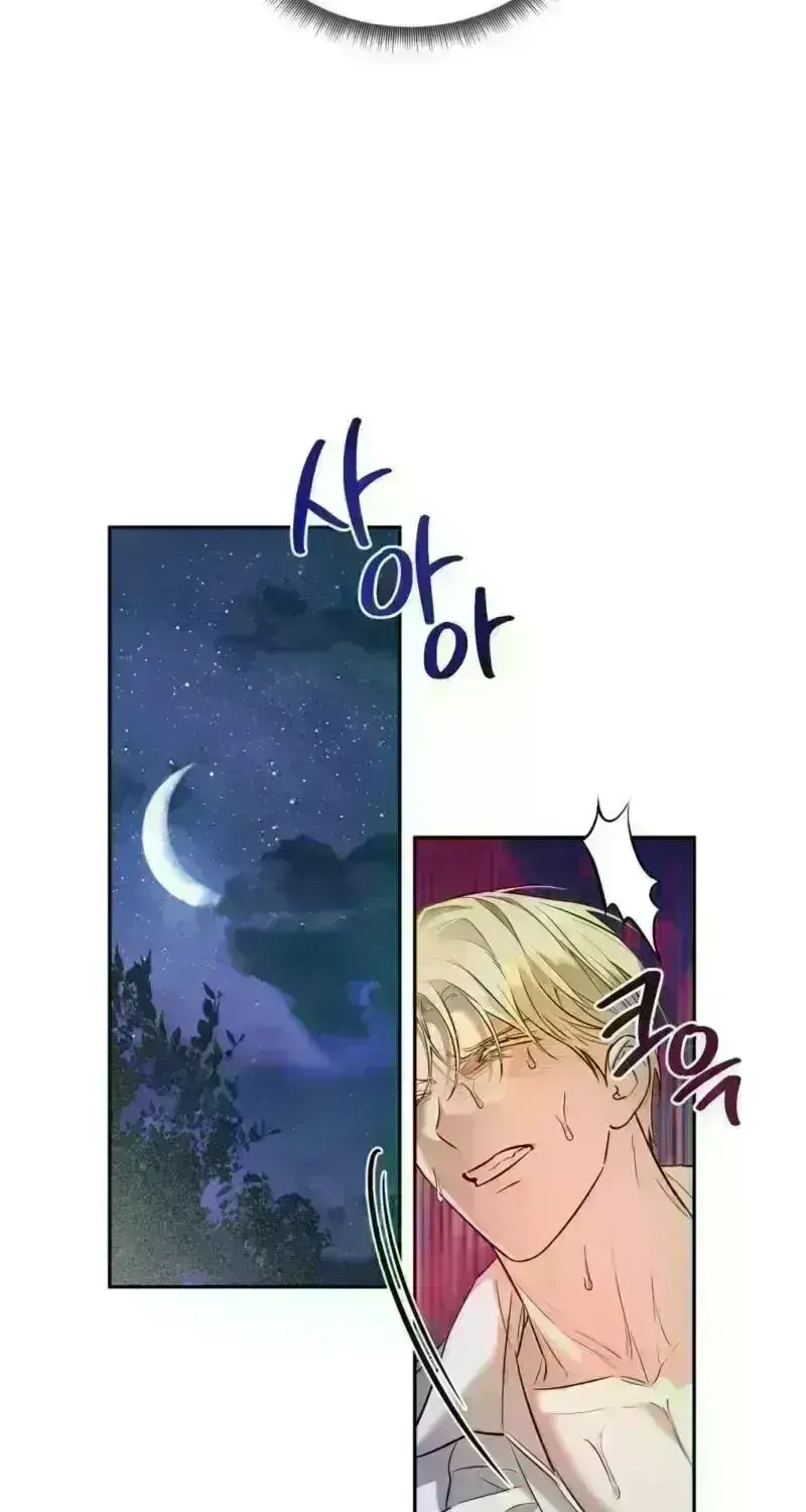 Read Tinder Box chapter 5.7 image 37 on Lezhin