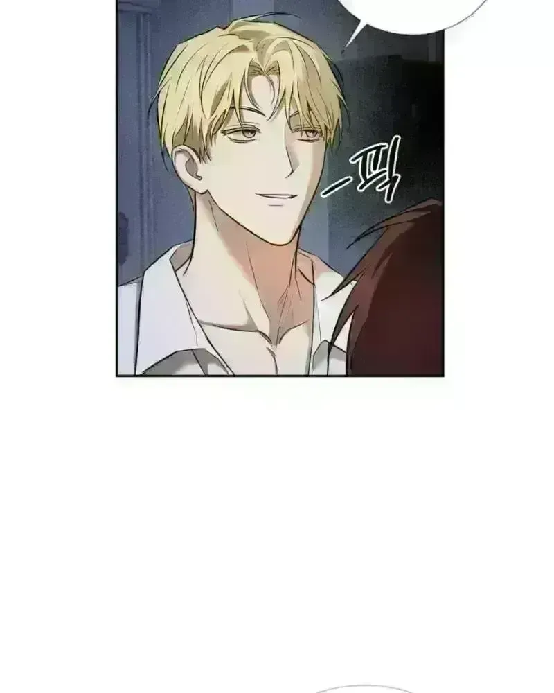 Read Tinder Box chapter 5.7 image 77 on Lezhin