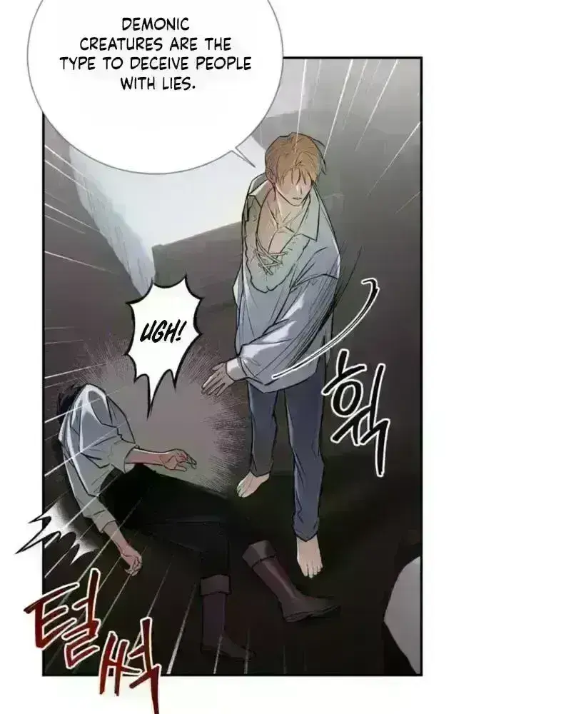Read Tinder Box chapter 5.7 image 83 on Lezhin