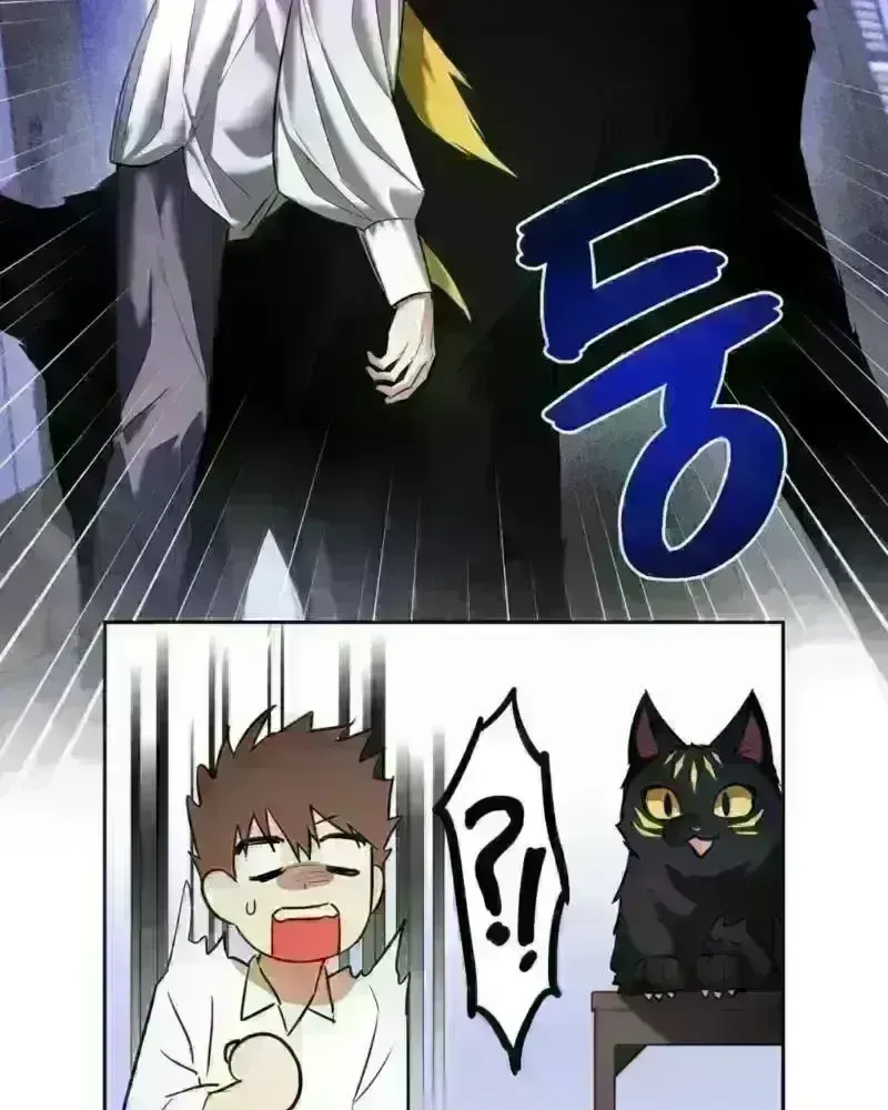Read Tinder Box chapter 5.8 image 29 on Lezhin