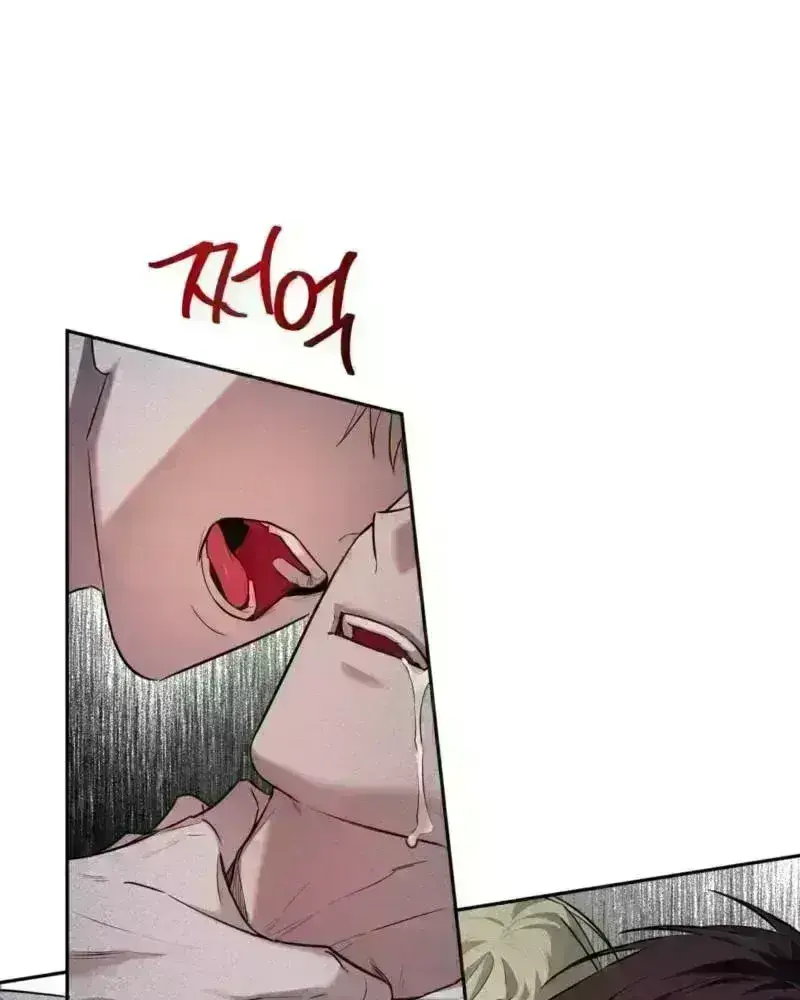 Read Tinder Box chapter 5.8 image 53 on Lezhin