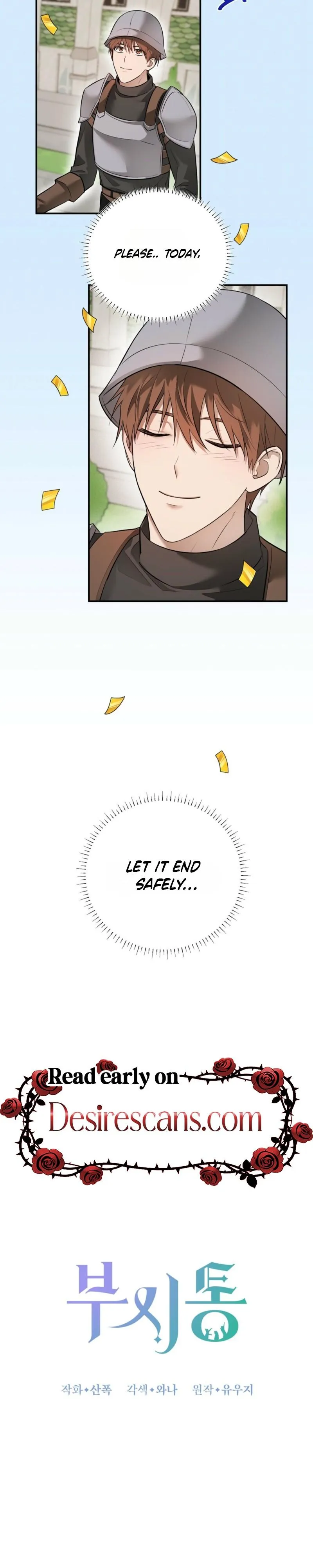 Read Tinder Box chapter 6 image 1 on Lezhin