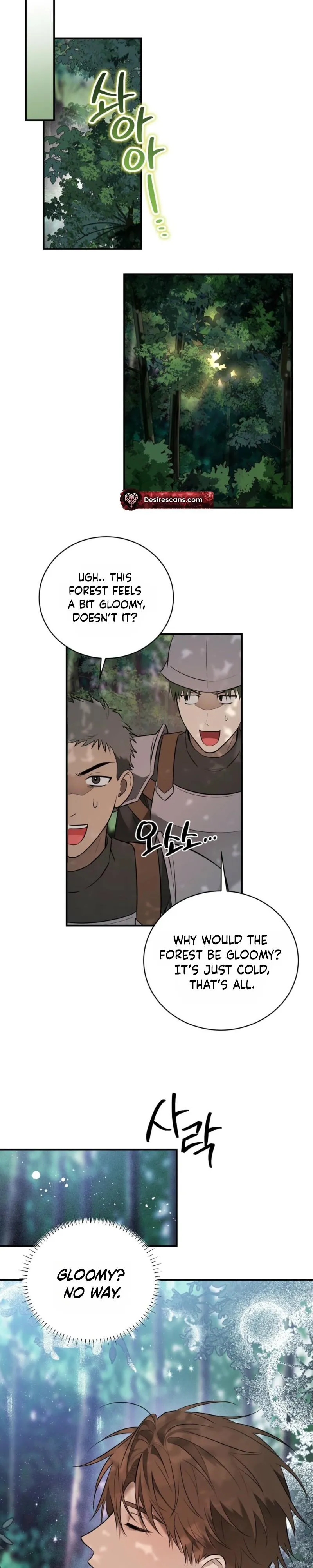 Read Tinder Box chapter 6 image 11 on Lezhin