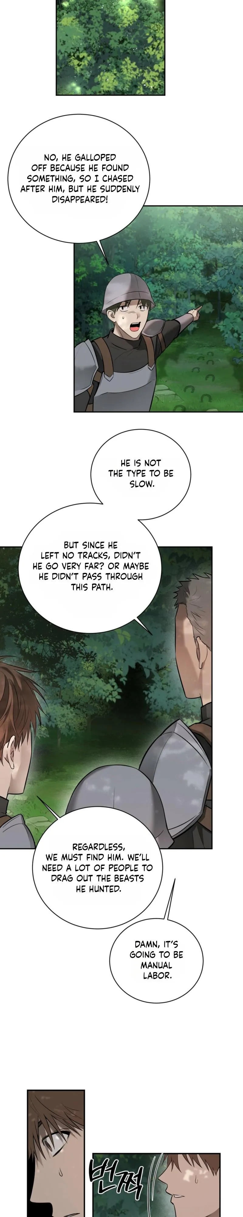 Read Tinder Box chapter 6 image 14 on Lezhin