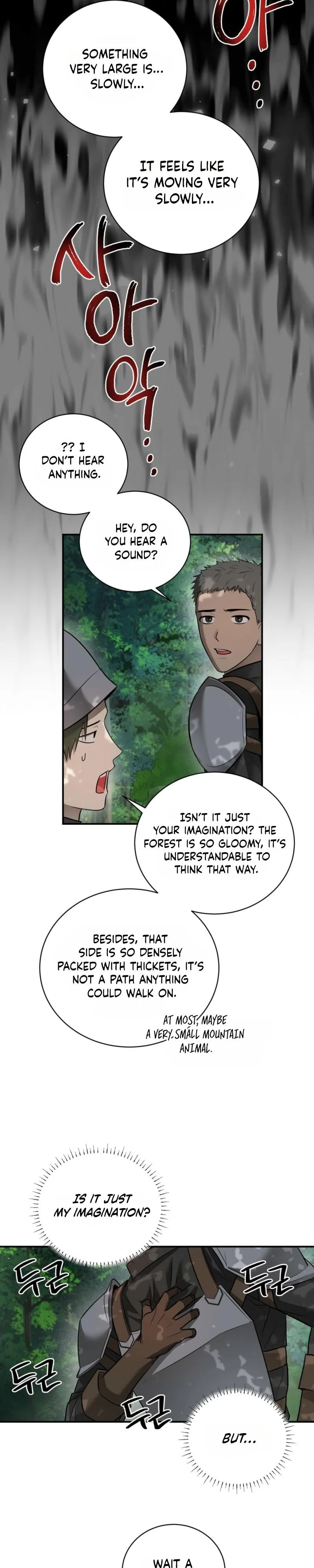 Read Tinder Box chapter 6 image 16 on Lezhin