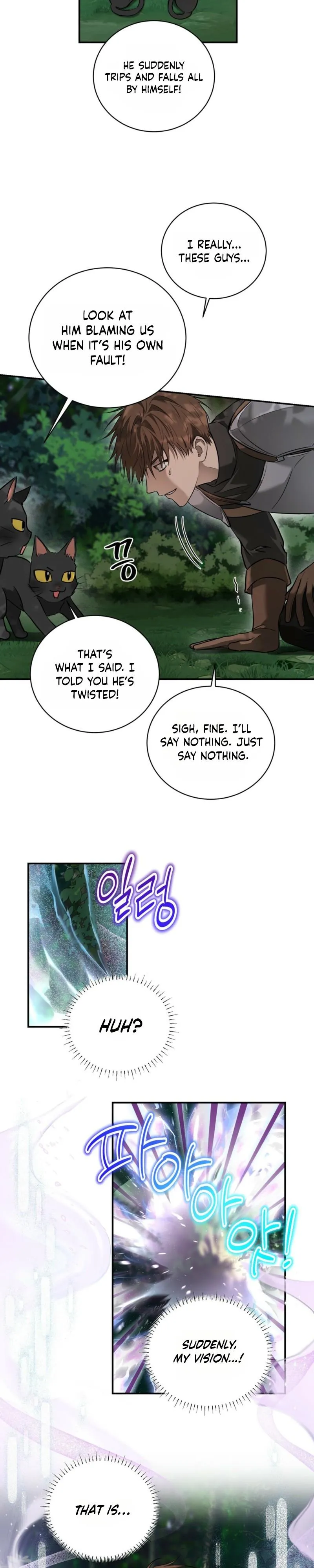 Read Tinder Box chapter 6 image 19 on Lezhin