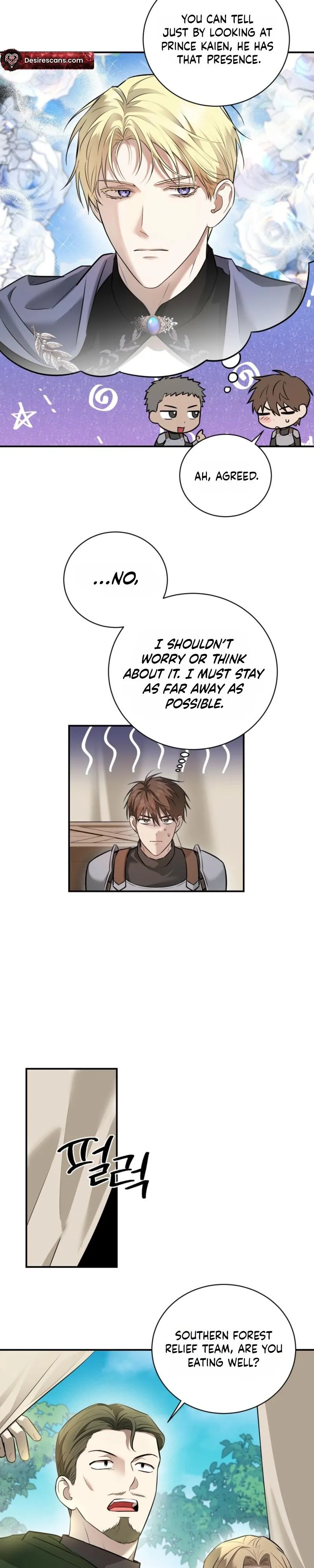 Read Tinder Box chapter 6 image 5 on Lezhin