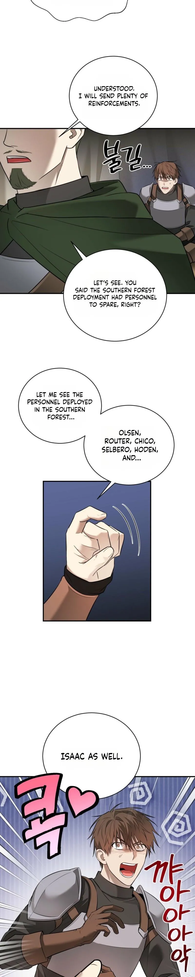Read Tinder Box chapter 6 image 9 on Lezhin