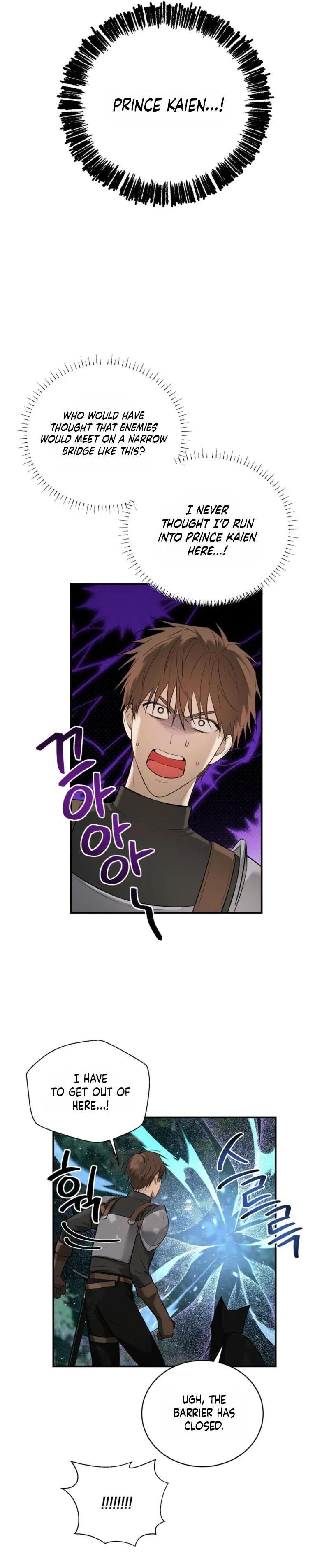 Read Tinder Box chapter 7 image 1 on Lezhin