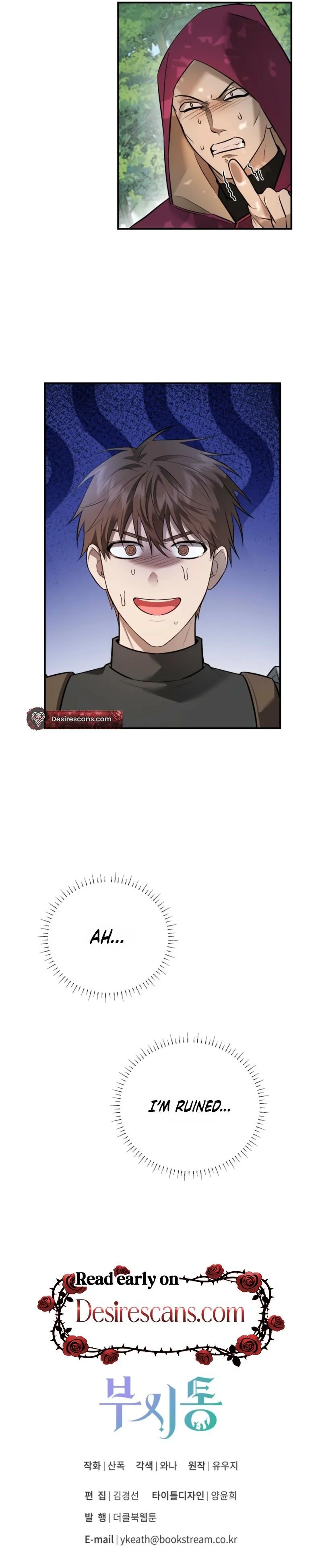 Read Tinder Box chapter 7 image 29 on Lezhin