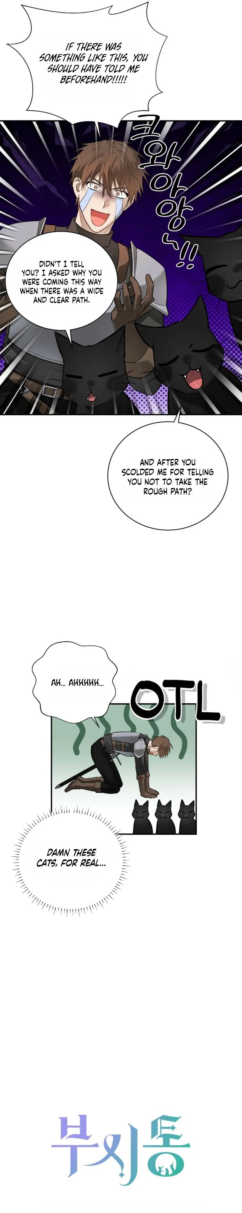 Read Tinder Box chapter 7 image 3 on Lezhin