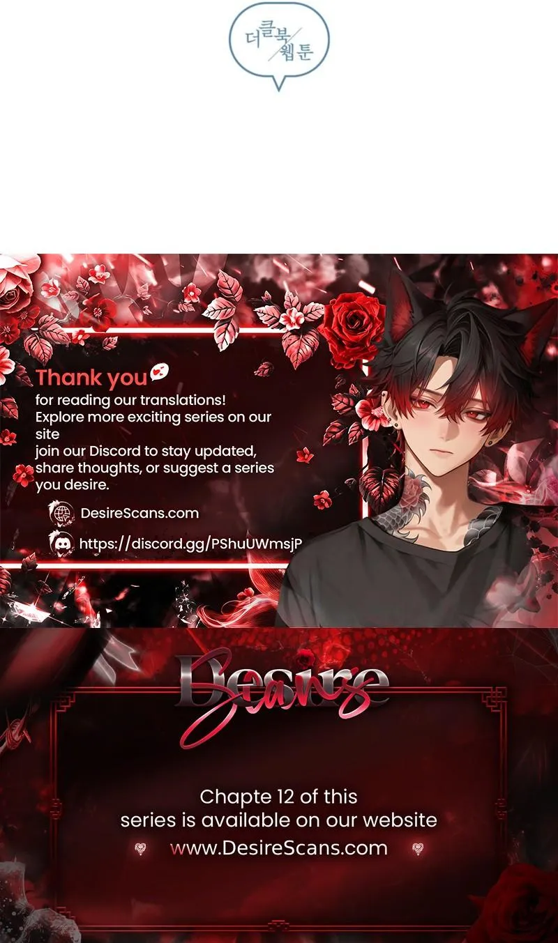 Read Tinder Box chapter 7 image 30 on Lezhin